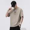 Camiseta de Manga Corta para Hombre 2026 Verano Delgada Moderna Versátil Casual Base Marca de Moda Ropa para Hombre Venta al por Mayor