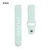Adecuado para Correa de Reloj Xiaomi Mi Band 7/8/9/10, Hebilla de Pin Xiaomi 8 Pro Hebilla Inversa de Color Sólido Correa de Repuesto de Silicona de 12 mm