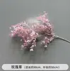 Nuevas Flores Artificiales para Boda Salón de Bodas Rosa Techo Banquete de Compromiso Fondo Decoración Guía de Carretera Arreglo Floral Arreglo de Piso Flores Falsas