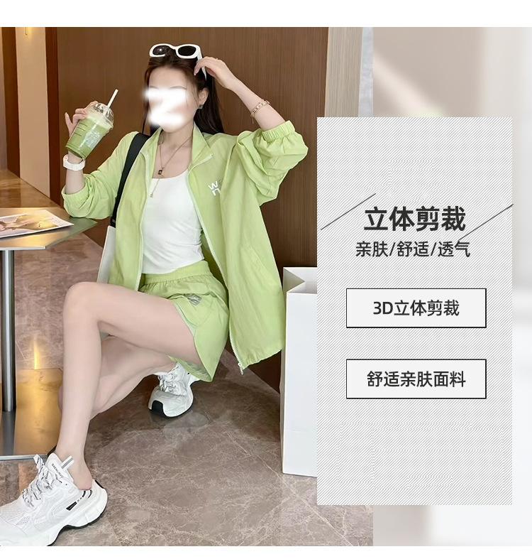 Cross-border, shopping source, distribution,2024 spring/summer/fall, new, street trends, age reduction, small, explosive, European goods, net red, sports sun-protective clothing coats, leisure sports, temperament leisure, fashion, new spring/summer/fall clothing, spring/summer/fall clothing for women, fashion sun-protective clothing coats, women's spring/summer/fall, sun-protective clothing for women, sun-protective clothing for women, women's sportswear, Casual sun-protective clothing, fashion sun-protective clothing, salt, 2024, all-match, design sense, niche, foreign, European goods, Ali International Station, cross-border procurement跨境淘货源分销2024春夏秋季新款街头潮流减龄小个子爆款欧货网红款运动防晒服外套休闲运动气质休闲时尚流行新款春夏秋装春夏秋装女装时尚防晒服外套女装春夏秋季防晒服外套女防晒服外套女女士运动服女装防晒服外套卫衣防晒服外套休闲防晒服外套春夏秋季防晒服外套女装时尚防晒服外套盐系休闲防晒服外套女装2024百搭设计感小众洋气欧货阿里国际站跨境采购