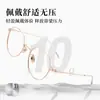 Gafas graduadas para mujer con montura de titanio dorado ultraligera de 10 g, forma de corazón, 125203, montura lisa de titanio puro, gafas de Danyang