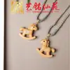 Llavero de Madera Pintada de Caballo del Zodiaco con Colgante de Borla, Colgante de Caballo del Año de Palo de Rosa, Cadena para Teléfono de Caballo de Sándalo Yiming Xianyuan