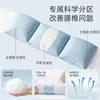 Cinturón de Soporte Lumbar para Dormir Estilo Nuevo, Almohada para la Cintura para Dormir de Noche, Se Adapta a la Columna Lumbar, Calma y Relaja, Artefacto de Protección Lumbar, Venta al por Mayor