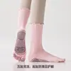 Calcetines de yoga de encaje para mujer, calcetines finos sin costuras de media pantorrilla para primavera y otoño, antibacterianos grado 10A, resistentes al olor, absorbentes de sudor, calcetines deportivos para dedos.