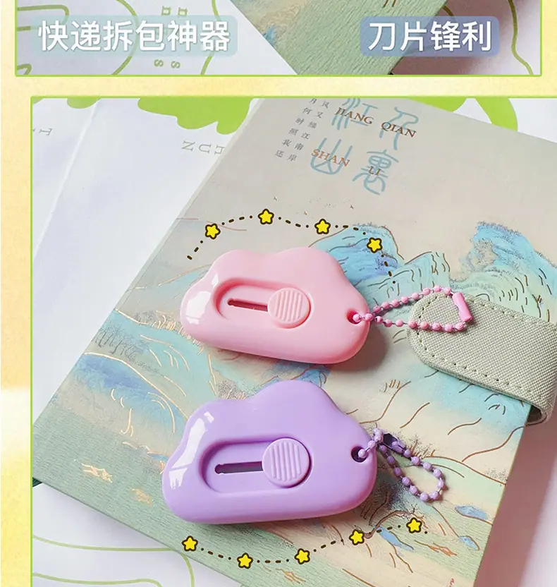 AS-字母手机挂绳_06.jpg