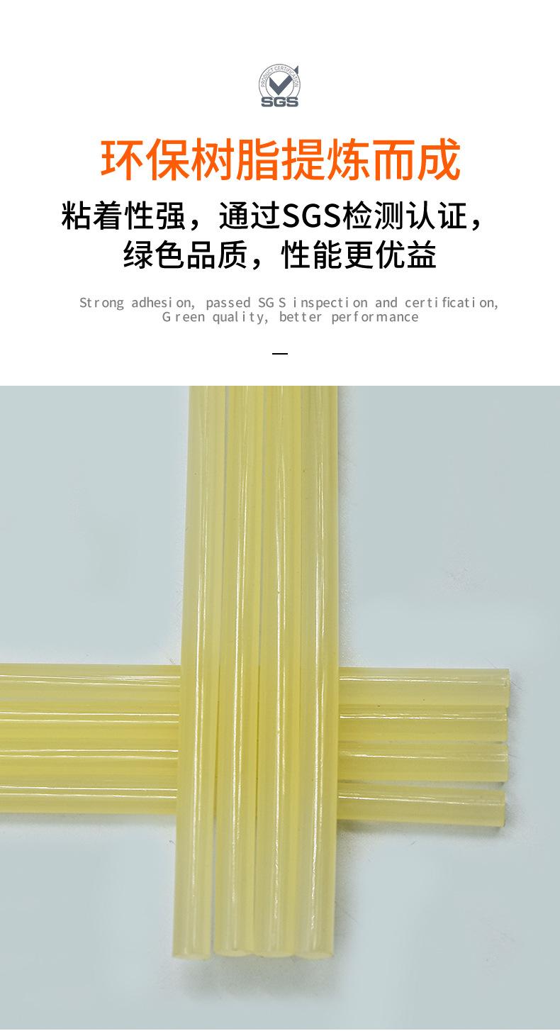 详情(2)_07.jpg