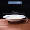 Tigela Grande de Cerâmica com Pés Altos, Tigela de Sopa, Tigela de Macarrão, Tigela de Arroz, Tigela de Kimchi, Tigela de Sopa de Peixe em Conserva, Tigela Grande para Culinária Chinesa com Pés Altos