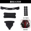 Accesorios de Revestimiento para Casco 3C de Vehículo Eléctrico, Revestimiento Desmontable, Accesorios de Esponja para Mentonera de Casco de Verano Mustang