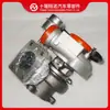[Shiyan xiangnuo] retroexcavadora cargadora motor NEF HX27W turbocompresor 4045279 4045307