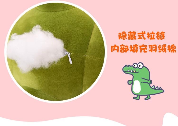 详情