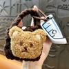 Porta-moedas Chaveiro Pingente Urso de Pelúcia Fofo Bolsa Criativa para Fone de Ouvido Mini Bolsa de Armazenamento Pequeno Presente