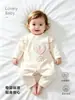 Nuevo Pelele de Primavera y Otoño para Recién Nacidos que Protege la Barriga con Diseño Sin Costuras, Traje de Gateo de Manga Larga para Bebés, Clase A