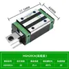 Trilho Guia Linear Deslizante HGH EGH CA 15/20/25/30/35/45 Flange Quadrado Superduro