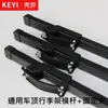 Clip de hebilla de fijación de barra transversal para portaequipajes de techo clip de fijación de barra transversal accesorios de perno en U de fijación para portaequipajes de techo de coche