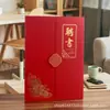 Lingfeng Rojo y Azul Imitación de Cuero Cuero 70% de Descuento Páginas Gama Alta Repujado Estampado en Caliente Parche Carta de Cita Certificado de Honor Personalización