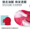 Luvas de Polimento Corporal Exfoliantes de Diamante Vermelho Estilo Coreano Bash Luvas de Limpeza para Banho Toalha de Banho Luvas de Esfregação Domésticas para Mulheres