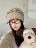 Gorro Tejido Retro Coreano Simple para Protección Auditiva para Mujer, Cálido y Cortavientos Estilo Ins de Lana, Lindo Gorro Baotou, Gorro para el Frío para Hombre