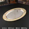 Bandeja metálica ovalada de estilo europeo con motivos florales de colores esmaltados, adecuada para servir fruta, como bandeja de té en hoteles, o para guardar frutos secos.; una pieza decorativa para la decoración del hogar