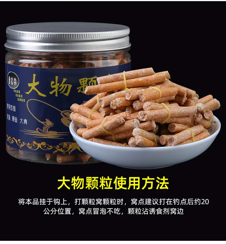 详情_06.jpg