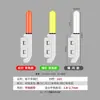 Luz electrónica para puntera de caña de pescar nocturna, cambia de color cuando un pez muerde el anzuelo, caña de pescar de mar, sensor de alarma para caña de pescar, luz para puntera de caña con doble campana