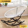 Sillón mecedor, sillón mecedor para el hogar, diseño de ocio y creativo, perfecto para siestas, silla de balcón para adultos, sillón mecedor cómodo, tejido de ratán, sillón mecedor colorido