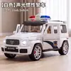 Modelo de Coche de Juguete para Niños de 3 a 6 Años, Sonido y Luz Realistas, Vehículo Todoterreno Blindado de Ocho Ruedas con Inercia, Coche de Juguete para Niños