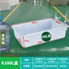 Tanque de Água Plástico Espesso Grande de Tendão de Boi Balde de Armazenamento Retangular Tanque Quadrado de Aquicultura Criação de Peixes Venda de Peixes Bacia Rasa de Tendão de Boi