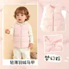 Chaleco ligero de plumón para niños para usar por fuera, nuevo modelo otoño e invierno 2026, para niños y niñas, chaleco de bebé, chaleco interior para bebé