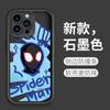 Capa de Celular Estilo Graffiti de Rua Nicho Casal Homem-Aranha Atacado Ultra Fina Furo de Precisão Cobertura Total Capa para iPhone16