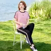 Conjunto de Verano de Manga Corta para Mamá 2026 Estilo Nuevo Ropa Diaria para Mujeres de Mediana Edad Camiseta Deportiva Transpirable Agradable para la Piel Conjunto de Dos Piezas Mujer