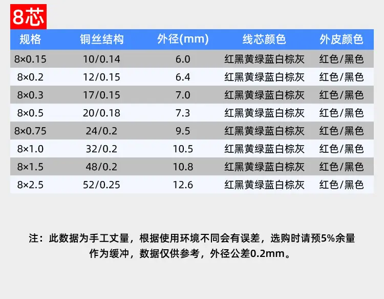 详情_10.jpg