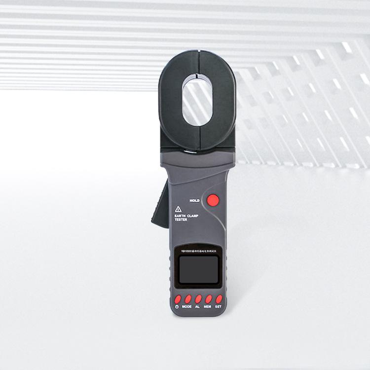 YQD1200防爆钳形接地电阻测试仪1