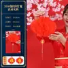 Farolillos Pequeños Recubiertos de Terciopelo para Decoración de Año Nuevo, Farolillos Rojos Estilo Chino para Uso Festivo en Exteriores, Adornos Colgantes del Festival de Primavera