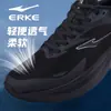 Zapatos Deportivos para Hombre Hongxing Erke 2026 Primavera/Verano Nuevos Negro Guerrero Negro Suela Suave Amortiguadora Zapatos para Correr