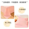 Sábana Impermeable de una Pieza para Personas Mayores, Bebés y Mascotas, Lavable, Adecuada para Usar como Cubierta de Cama o Funda de Almohada, Ropa de Cama para el Hogar