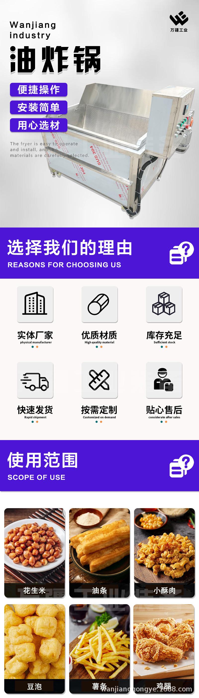 微信图片_20241011161950.jpg