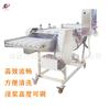 Máquina de corte continuo de tiras de raíz de loto Kezhi con línea de producción de corte de segmentos de pescado y máquina de corte de tortas de carne vegetal.