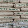 Poliaformaldeído Japão Xuhua Cheng 3510 Tenac -C Pom Alta Viscosidade Resistente ao Calor Conectividade Engrenagem