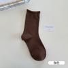 Calcetines para Mujer con Borde Enrollado Sin Costuras, Algodón Puro, Antibacterianos, Resistentes al Olor, Resistentes al Desgaste, Anti-Pilling, Calcetines Caídos, Elásticos, Absorbentes del Sudor, Transpirables, Calcetines de Maternidad