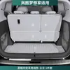 Adecuado para 25 Modelos de Alfombrilla para Maletero Lantu Dreamer, Alfombrilla para Respaldo de Maletero de Coche, Accesorios y Suministros de Modificación Interior