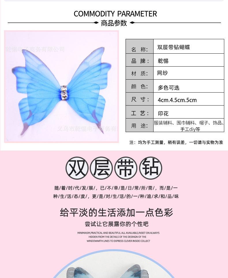 乾惕（详情）3_02.jpg