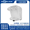 6111880301 Novo para Resfriador de Óleo Mercedes M646/M647