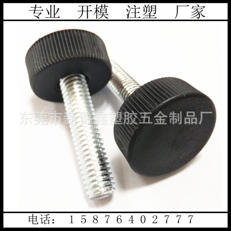 QQ图片20150502084846
