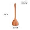 Espátula de Ébano Espátula de Madeira Espátula para Cozinha Doméstica Utensílios de Cozinha Ferramentas de Assar Panela Antiaderente