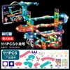 Blocos de construção de pista de bolinhas de luz magnética, peça magnética tridimensional DIY mutável, brinquedo de blocos de construção de mosaico infantil