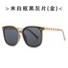 2023 Nuevos Lentes de Sol gm para Mujer Retro Personalizados de Alta Gama Sensación Estilo ins Protector Solar Adelgazantes Metal Marco Grande