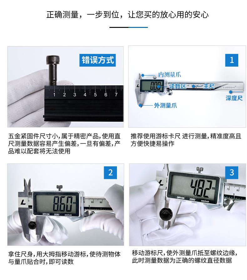 制品店_11
