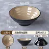 Tazón acanalado de melamina, tazón de ramen imitación porcelana, tazón para fideos de arroz y wontons, tazón de plástico para sopa de res con fideos, tazón grande para hot pot picante para uso comercial