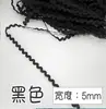 Atacado 5mm cinto de onda colorida marinheiro com chapéu de onda d'água acessórios de vestuário renda S-shaped fita de renda