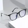 Óculos Quadrados de Negócios Estilo Japonês com Proteção Anti-Radiação Versáteis Sem Grau para Mulheres, Anti-Luz Azul, Adequados para Homens com Miopia, Podem Ser Personalizados com Lentes de Grau